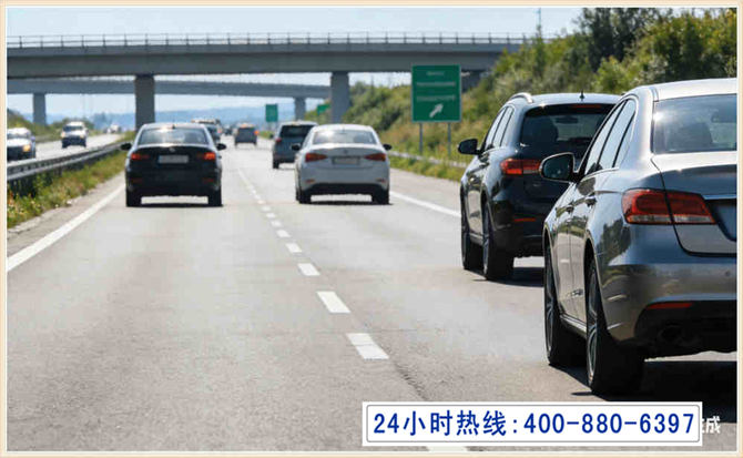 布拖长春拖车电话