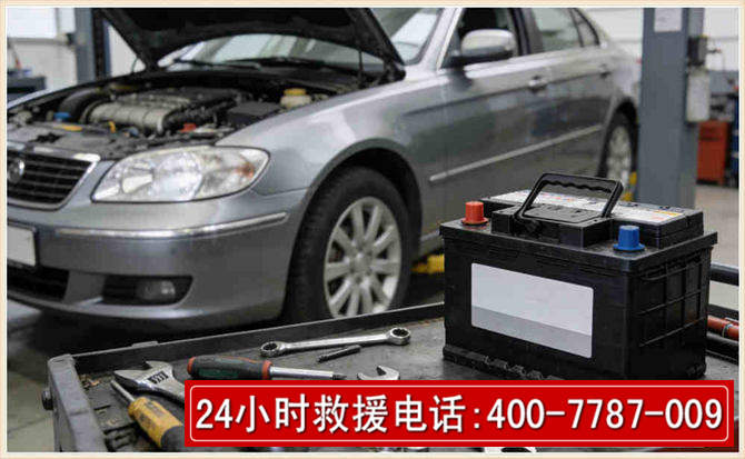 布拖 高温雨天汽车突然没电车辆无法正常行驶该如何处理呢