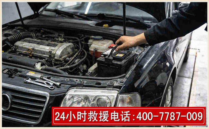 布拖汽车搭电