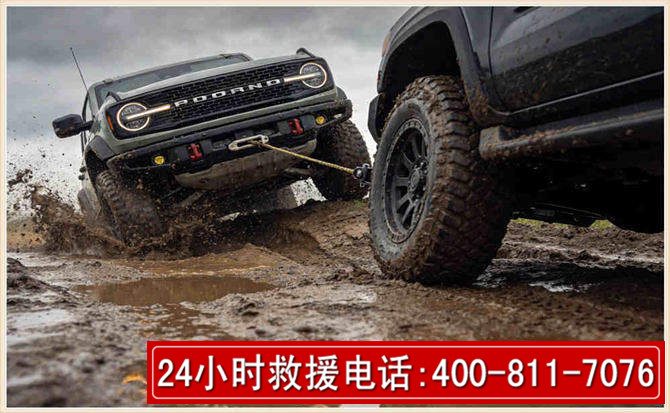 布拖长春汽车道路救援公司2026年7月备战台风巴威全面落实救援前置准备工作